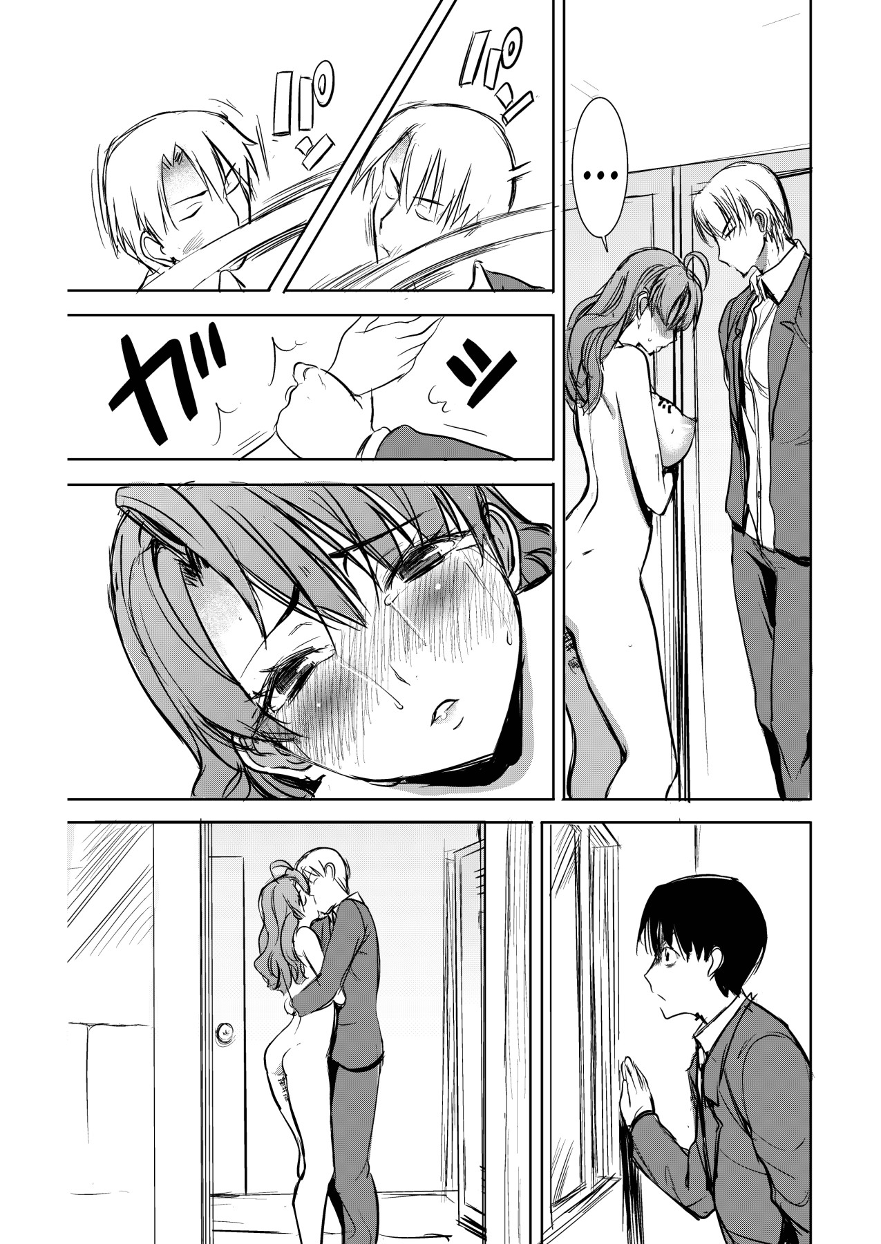 Hentai Manga Comic-Unsweet Inoue Ai-Read-117